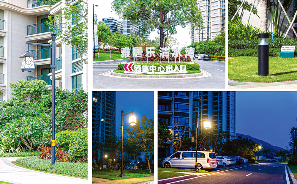 雅居乐集团 海南省陵水市清水湾