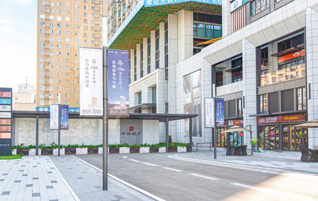 Xian Zhonghai Xifeng Plaza.png