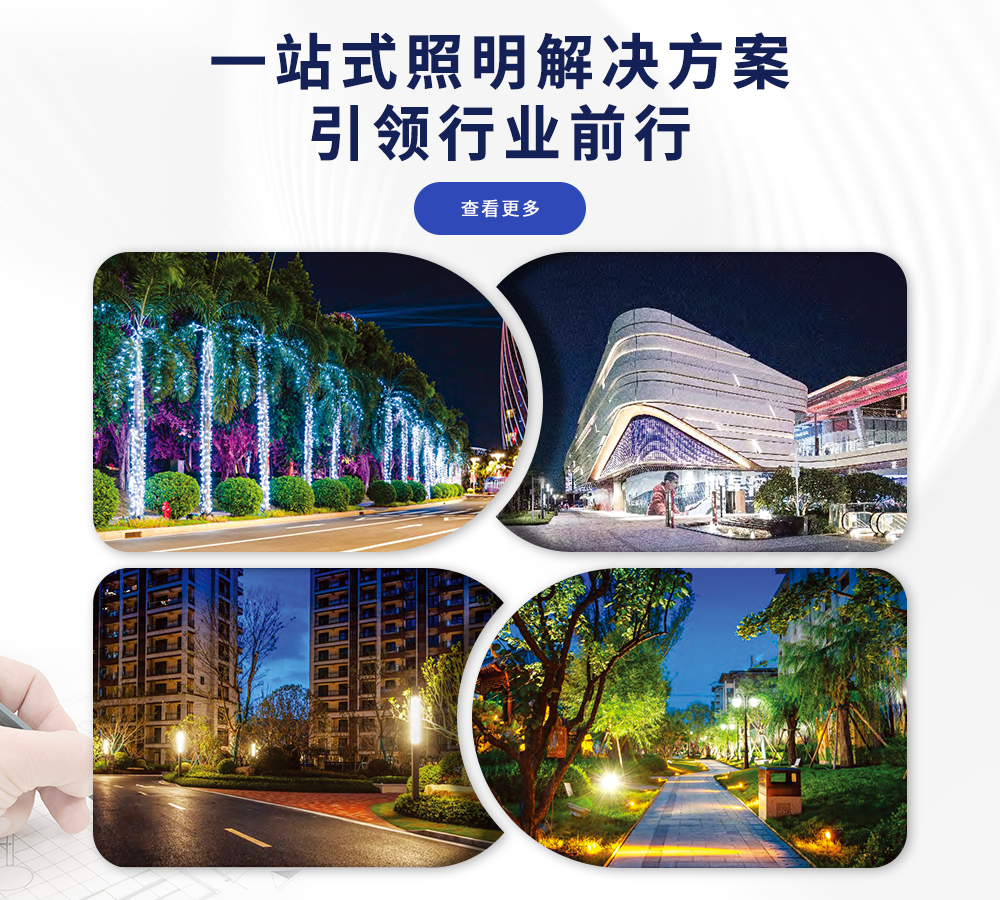 cnbanner (6)